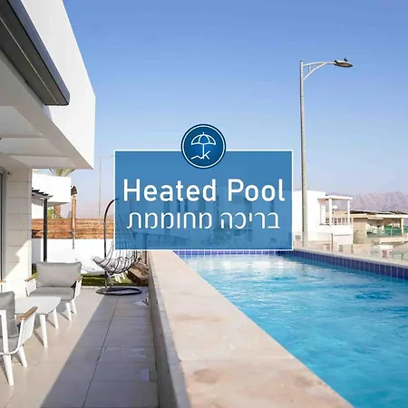 Yalarent Mountainside Luxury Apartments With Private Pool Eilat Exterior photo