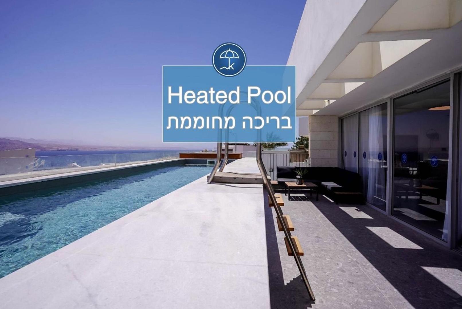 Yalarent Mountainside Luxury With Private Pool Apartment Eilat